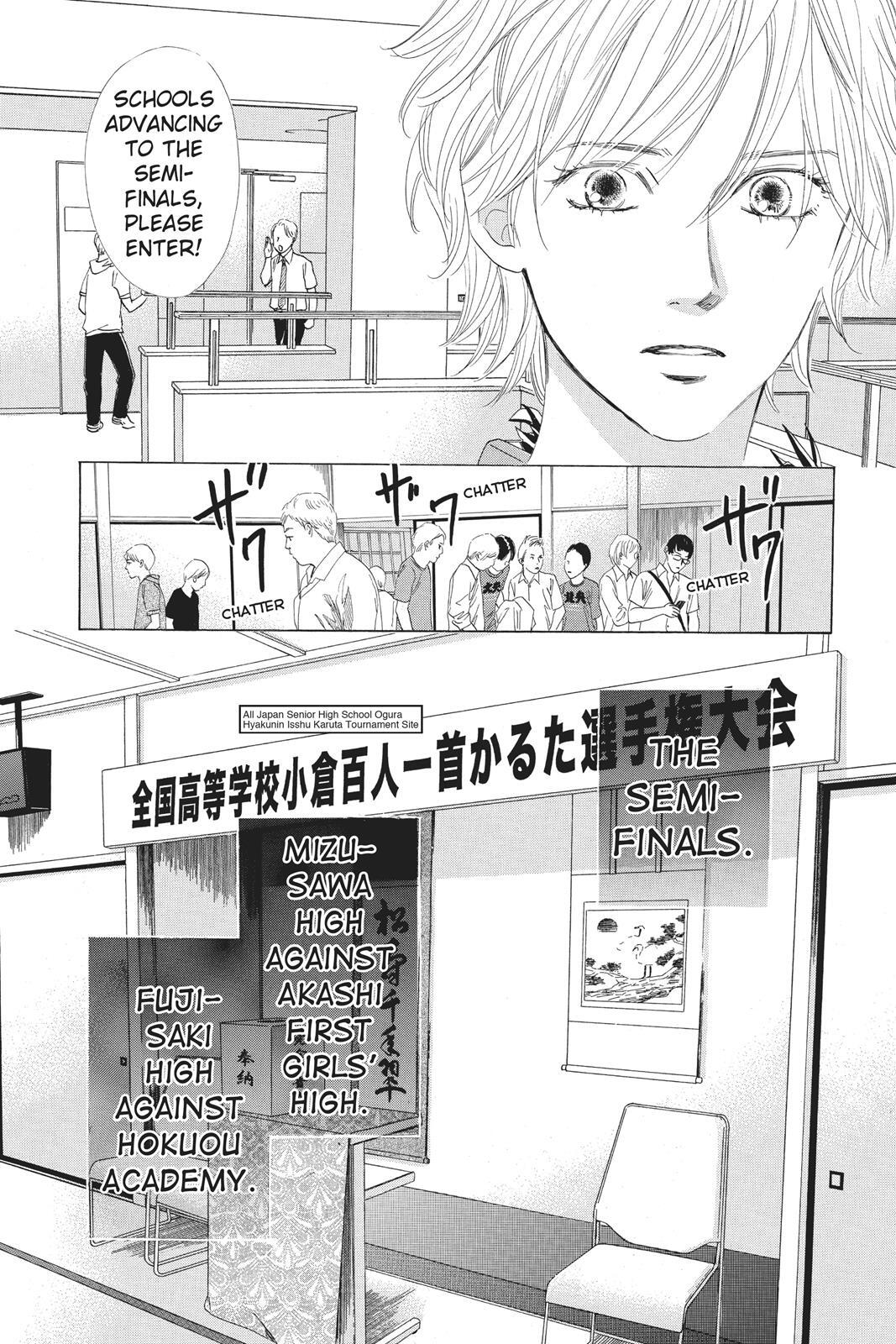 Read Chihayafuru Manga Online