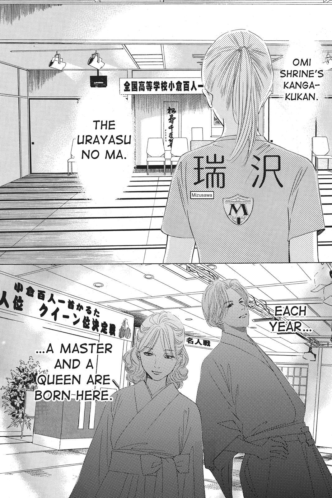 Read Chihayafuru Manga Online