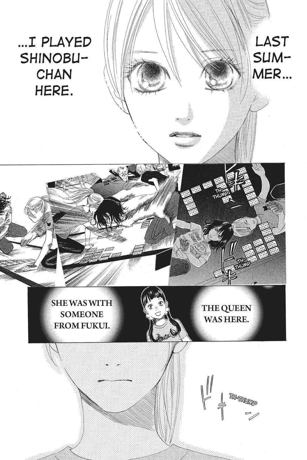 Read Chihayafuru Manga Online
