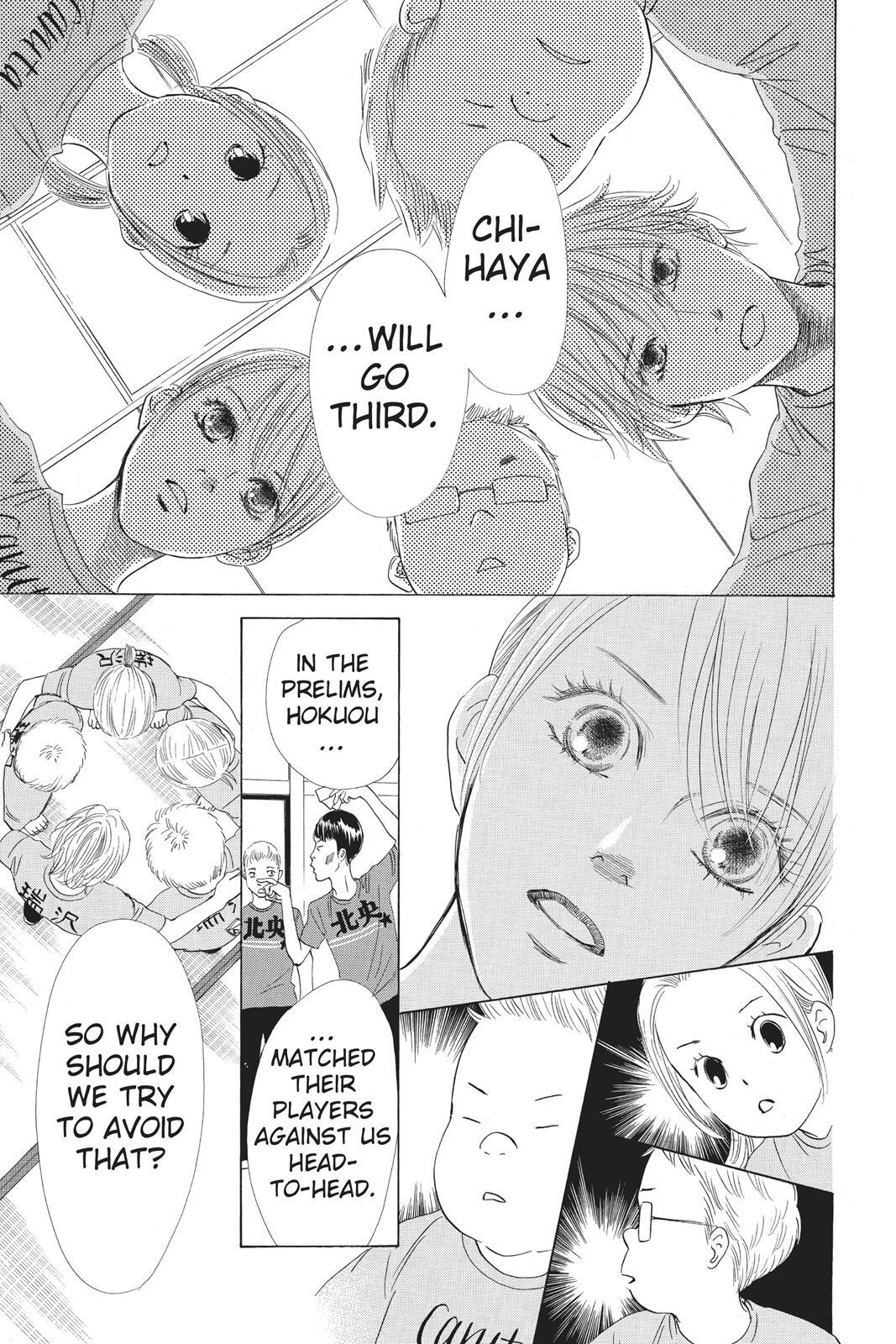 Read Chihayafuru Manga Online