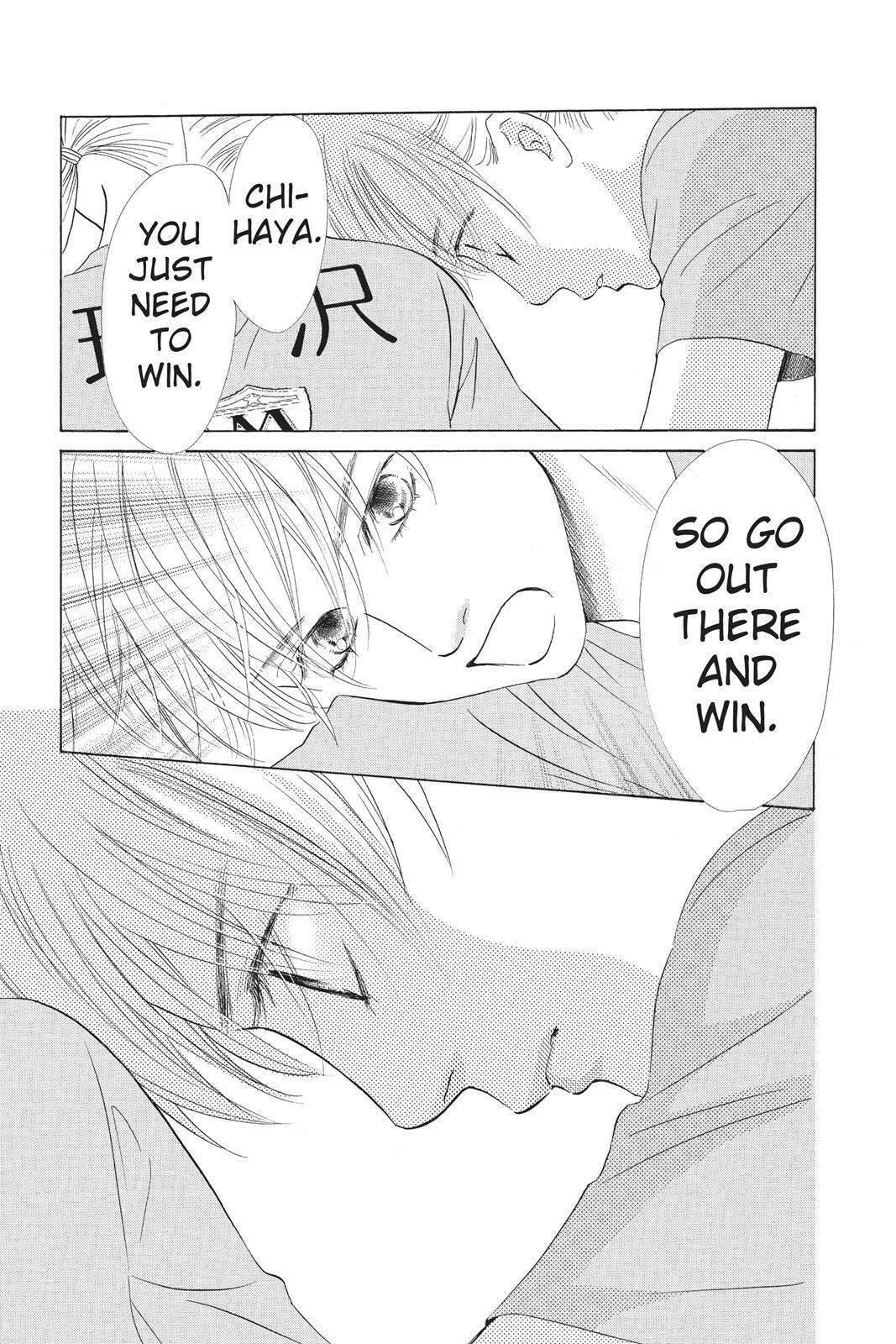 Read Chihayafuru Manga Online