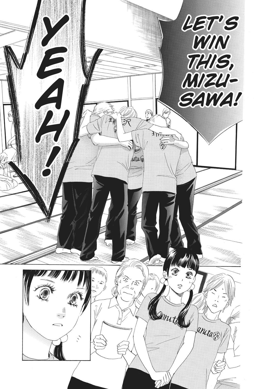 Read Chihayafuru Manga Online