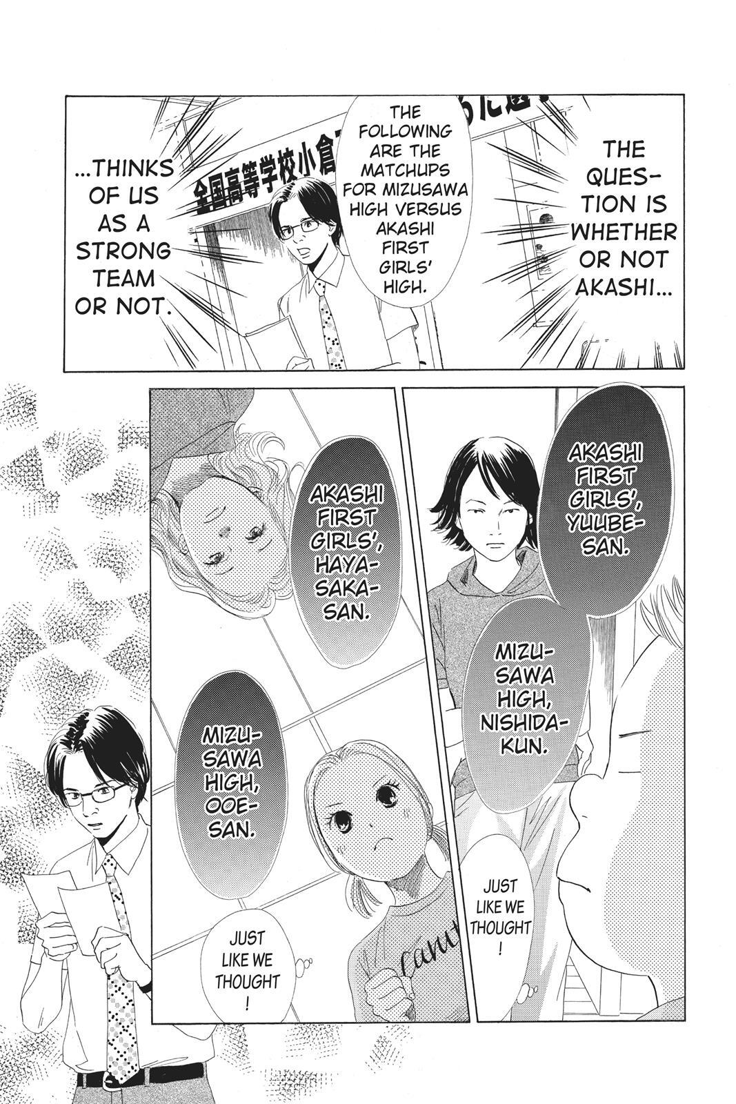 Read Chihayafuru Manga Online