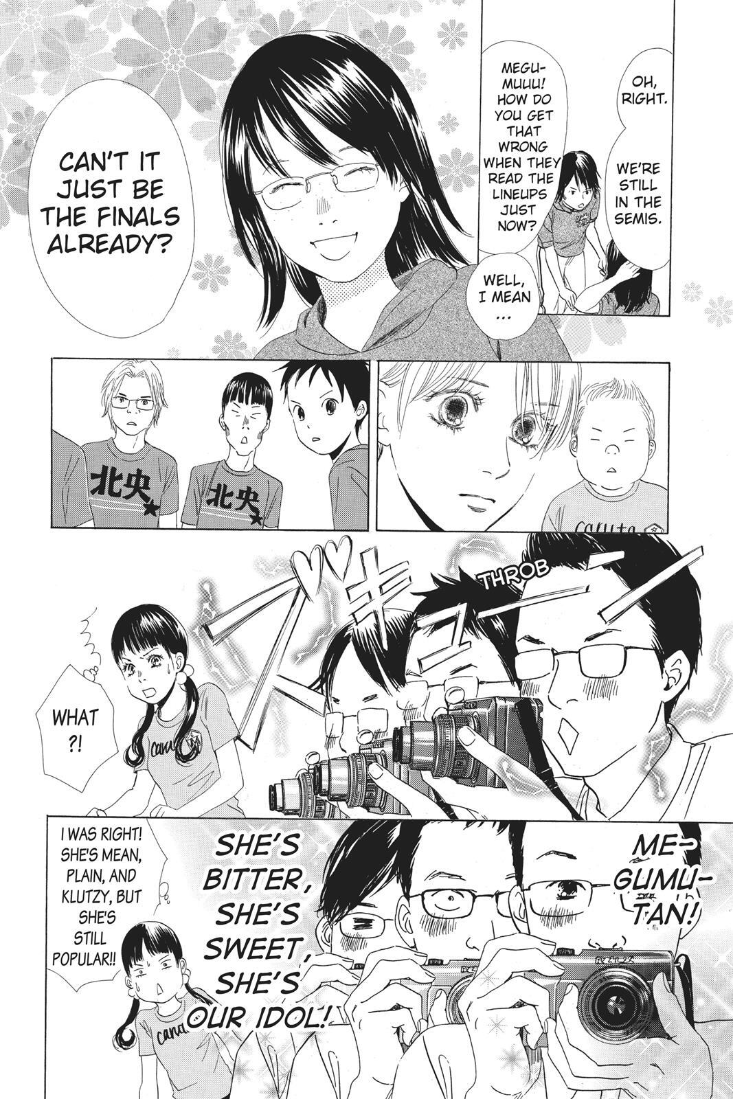 Read Chihayafuru Manga Online
