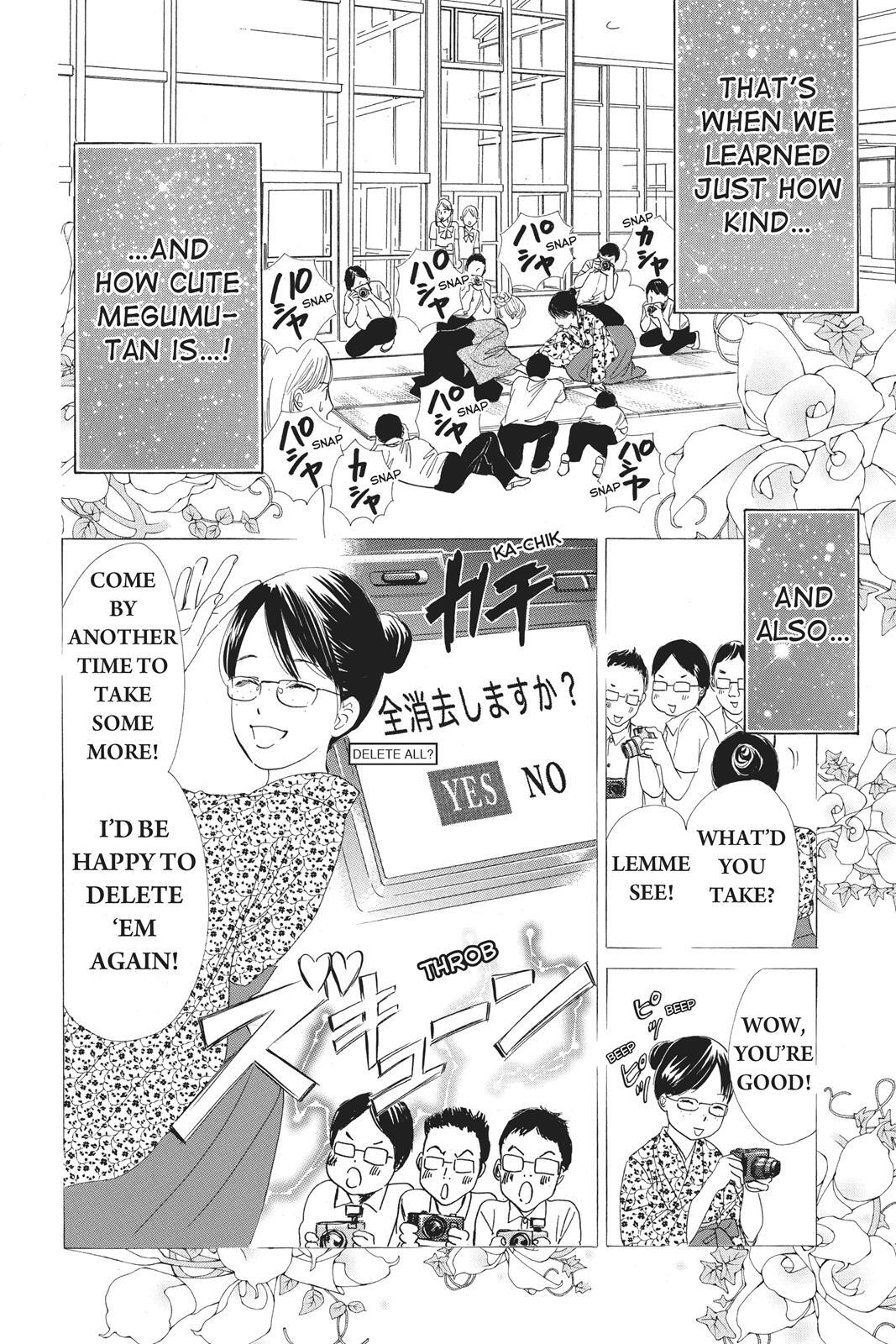 Read Chihayafuru Manga Online