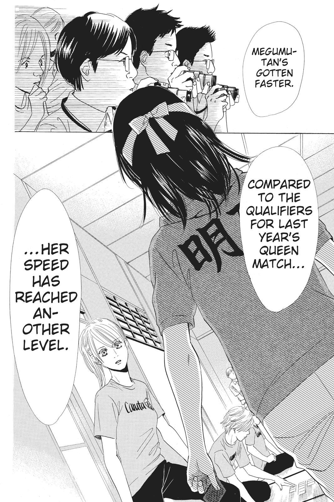 Read Chihayafuru Manga Online