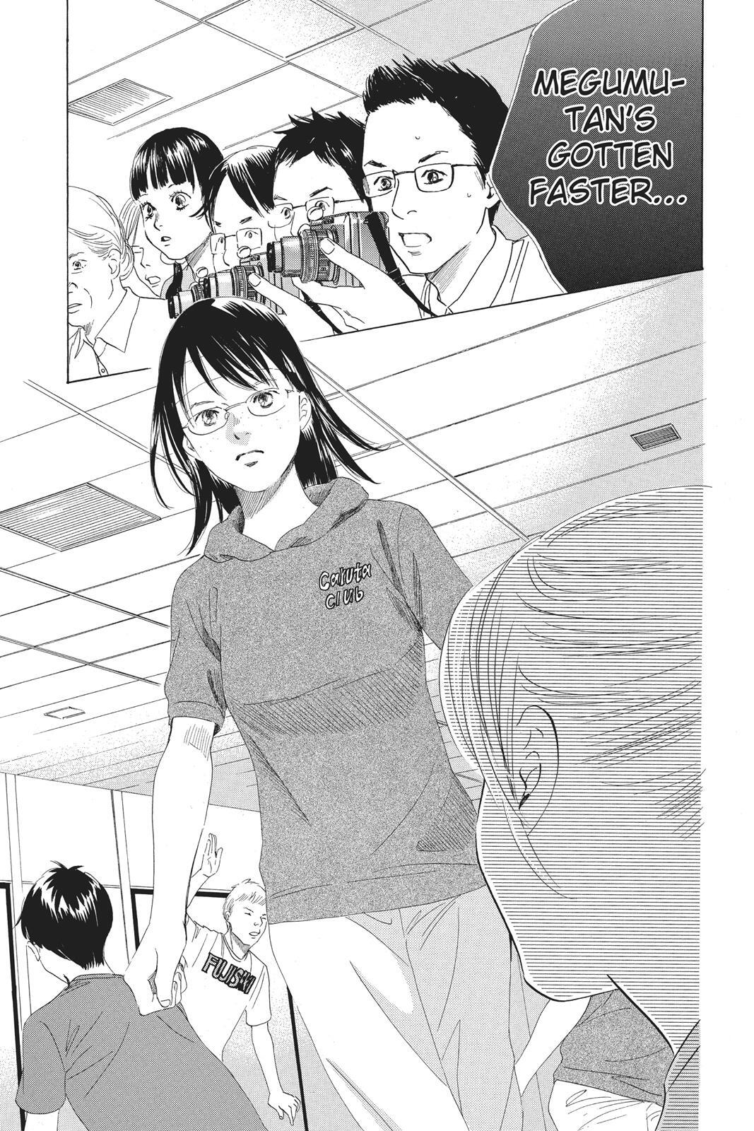 Read Chihayafuru Manga Online
