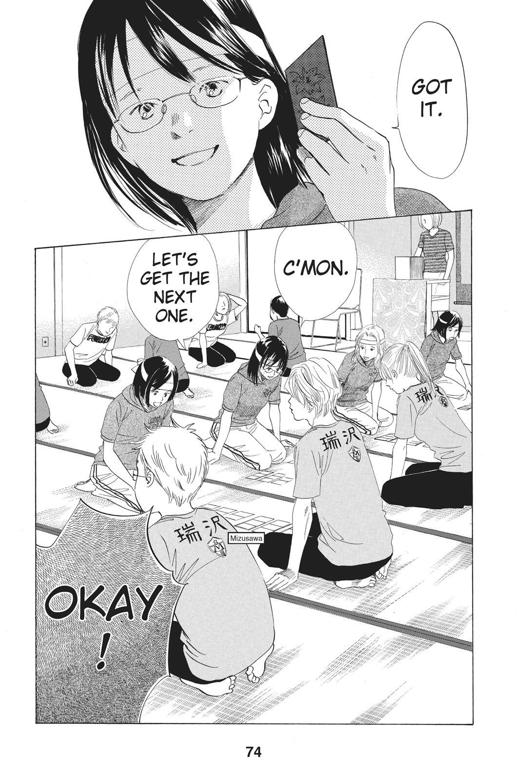 Read Chihayafuru Manga Online