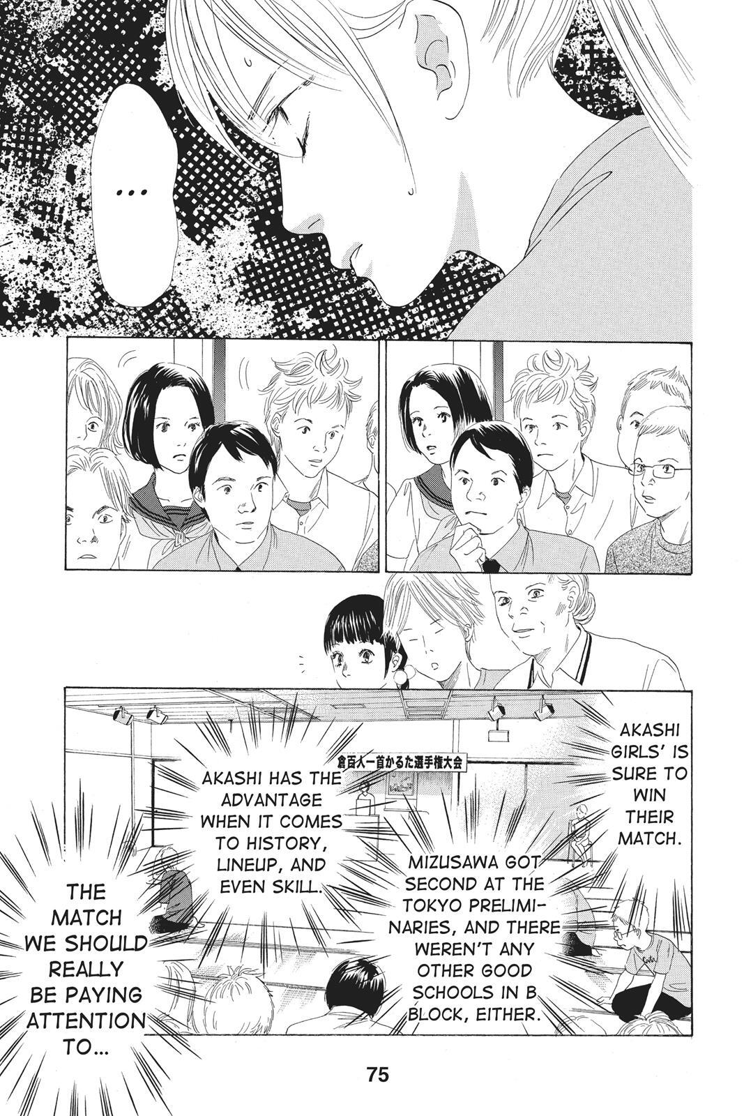 Read Chihayafuru Manga Online