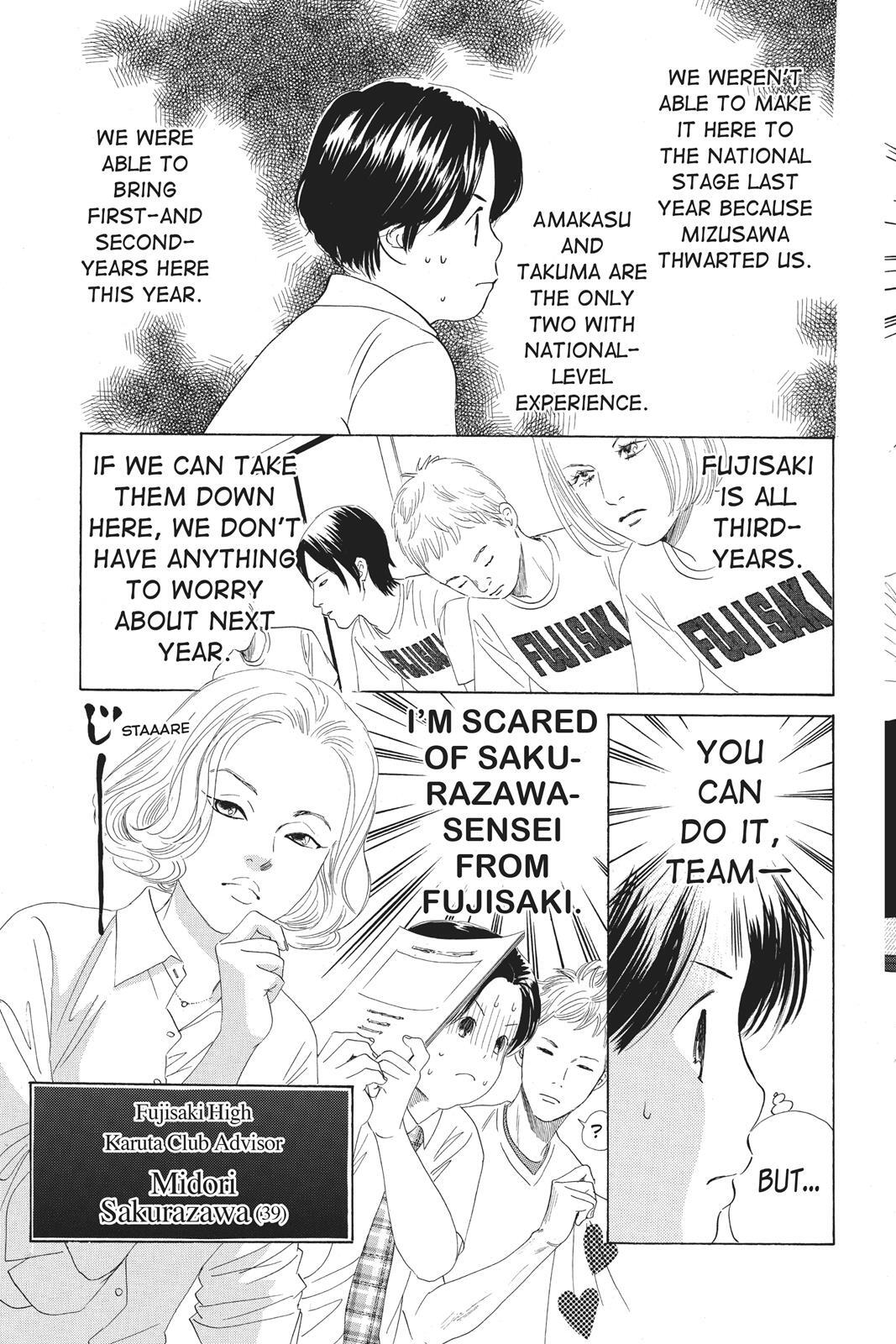 Read Chihayafuru Manga Online