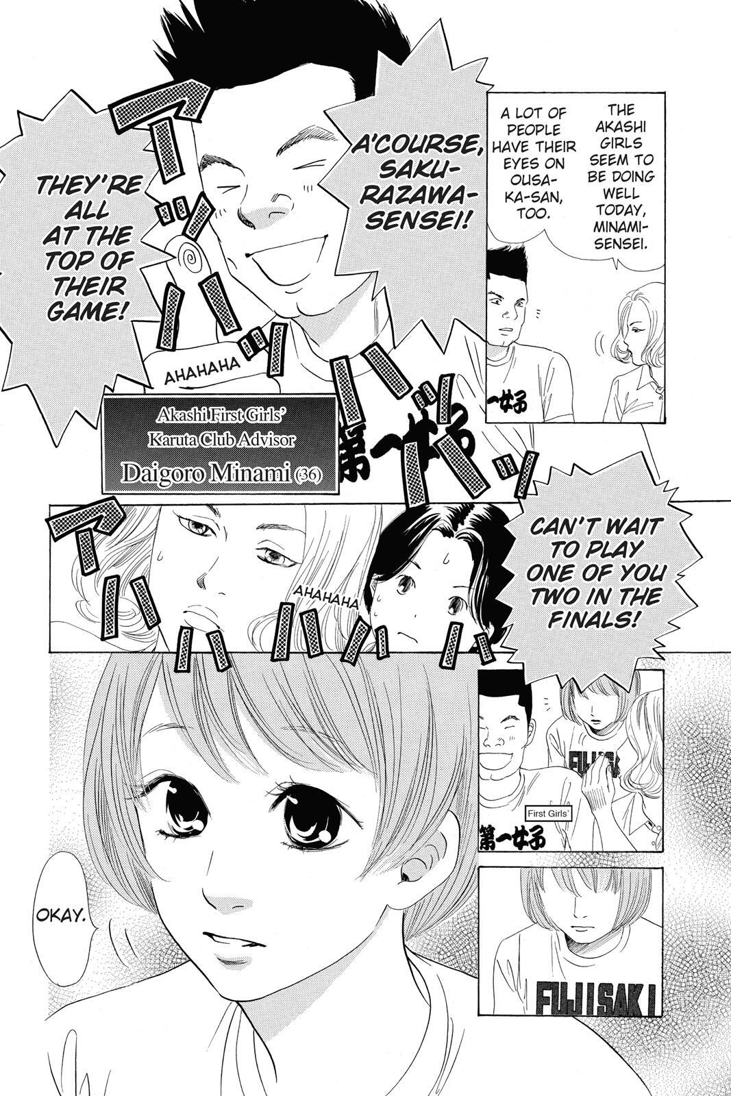 Read Chihayafuru Manga Online