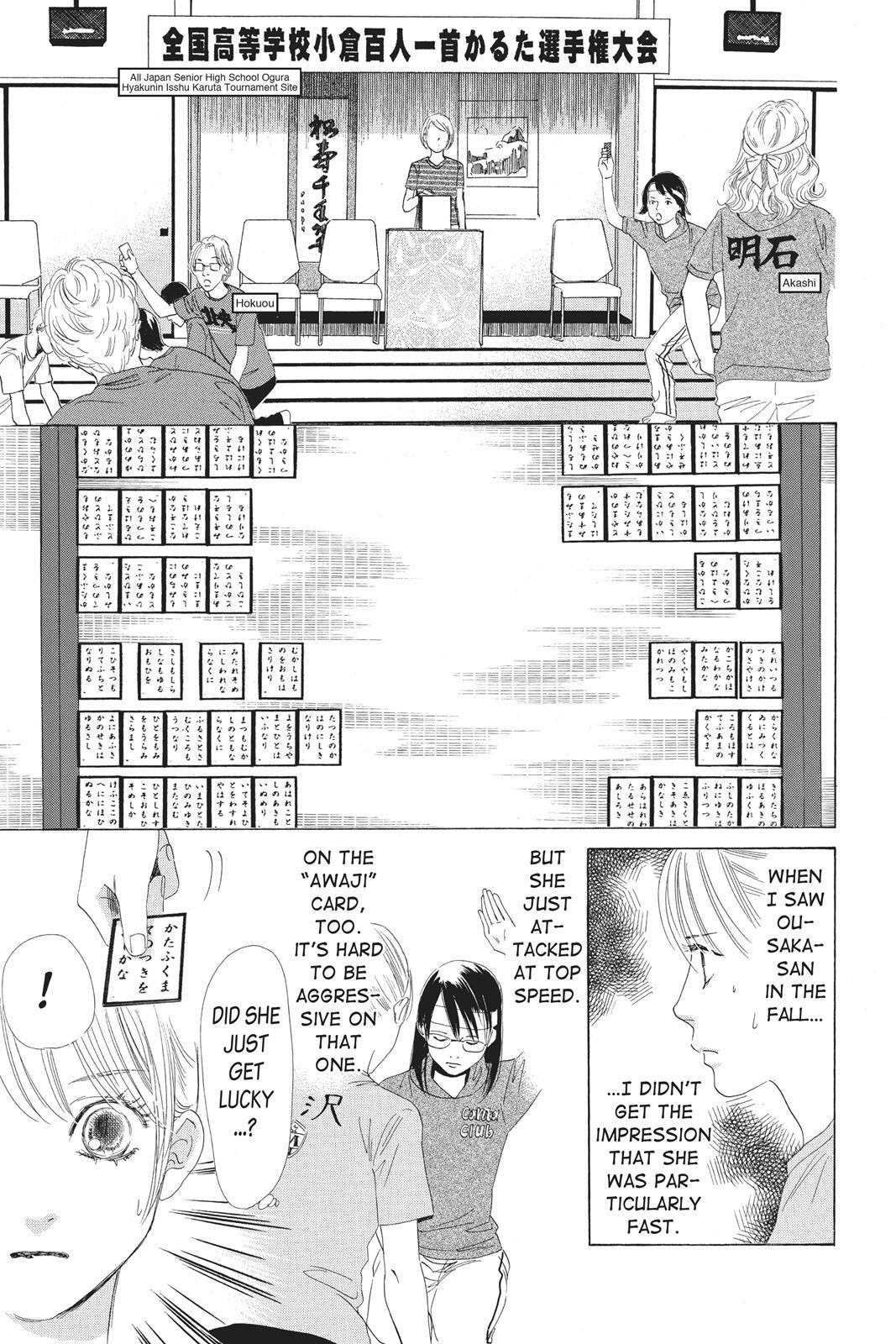 Read Chihayafuru Manga Online