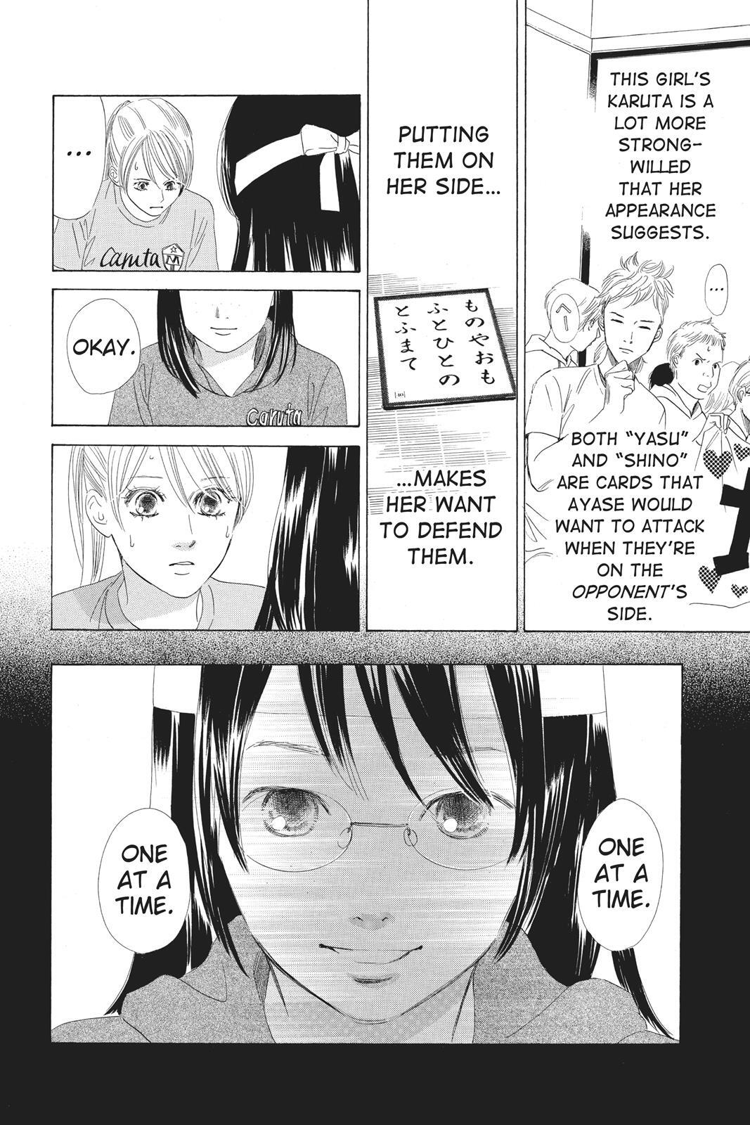 Read Chihayafuru Manga Online