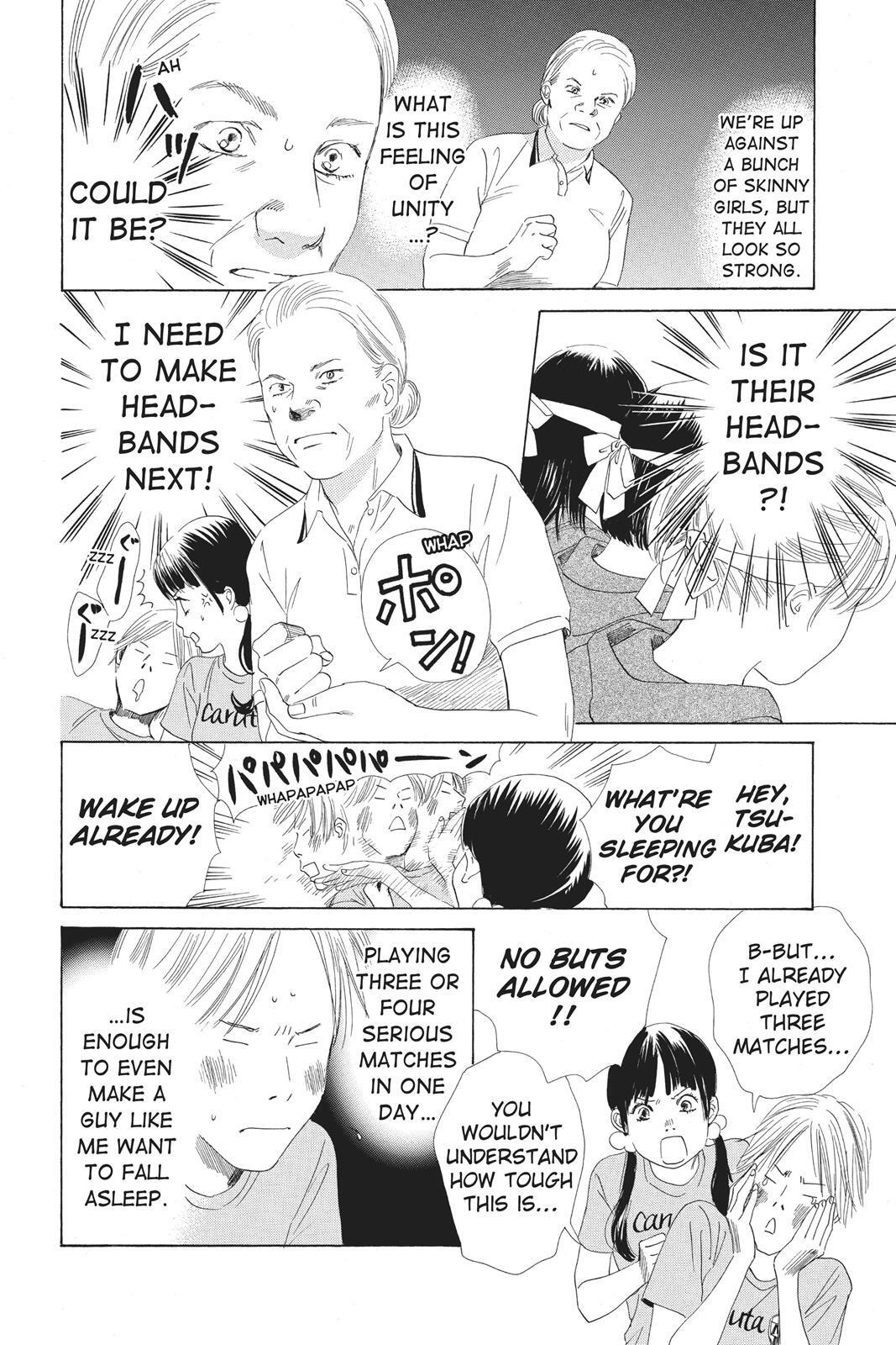 Read Chihayafuru Manga Online