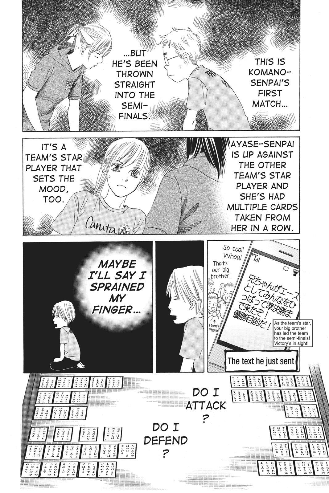Read Chihayafuru Manga Online