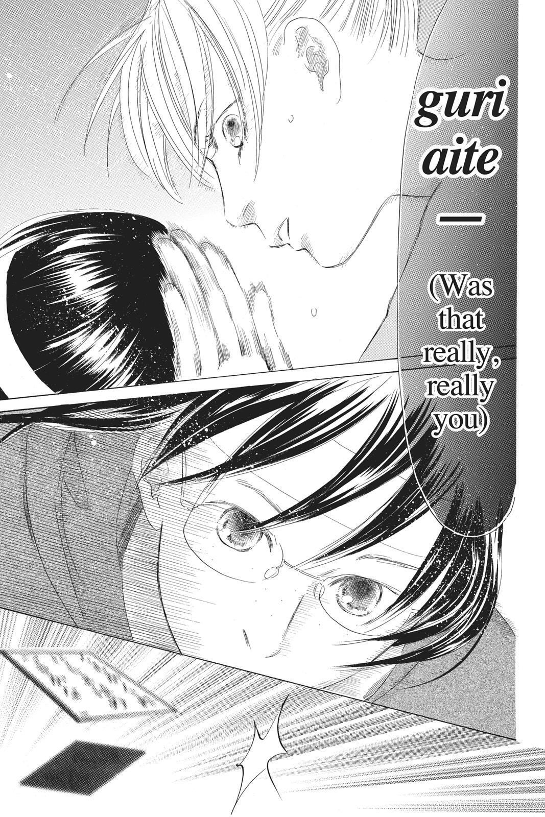 Read Chihayafuru Manga Online