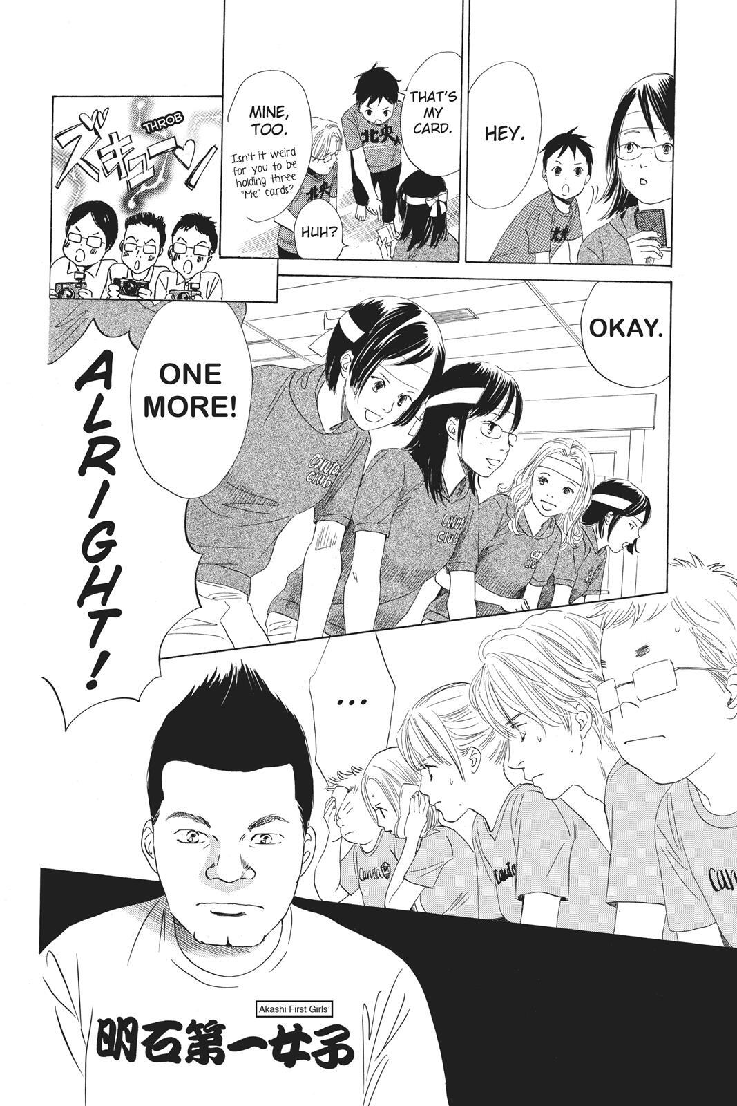 Read Chihayafuru Manga Online