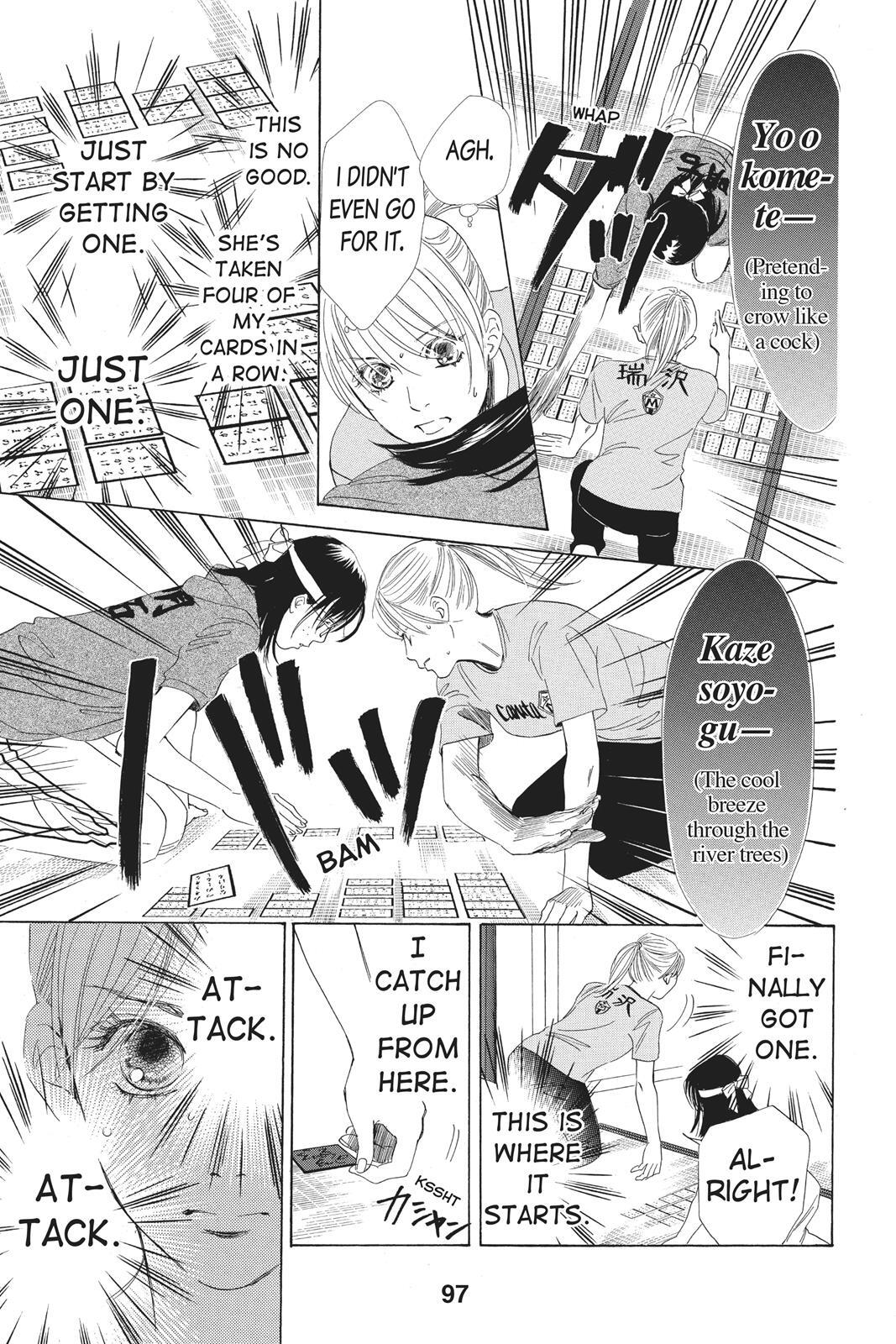 Read Chihayafuru Manga Online