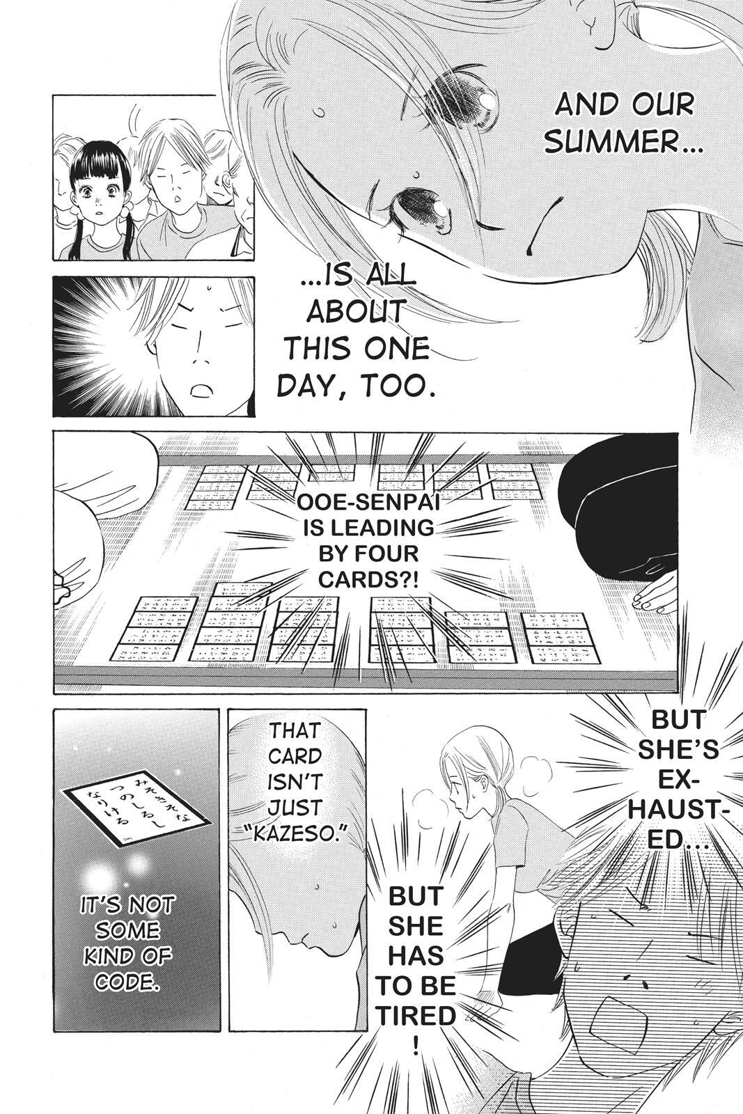 Read Chihayafuru Manga Online