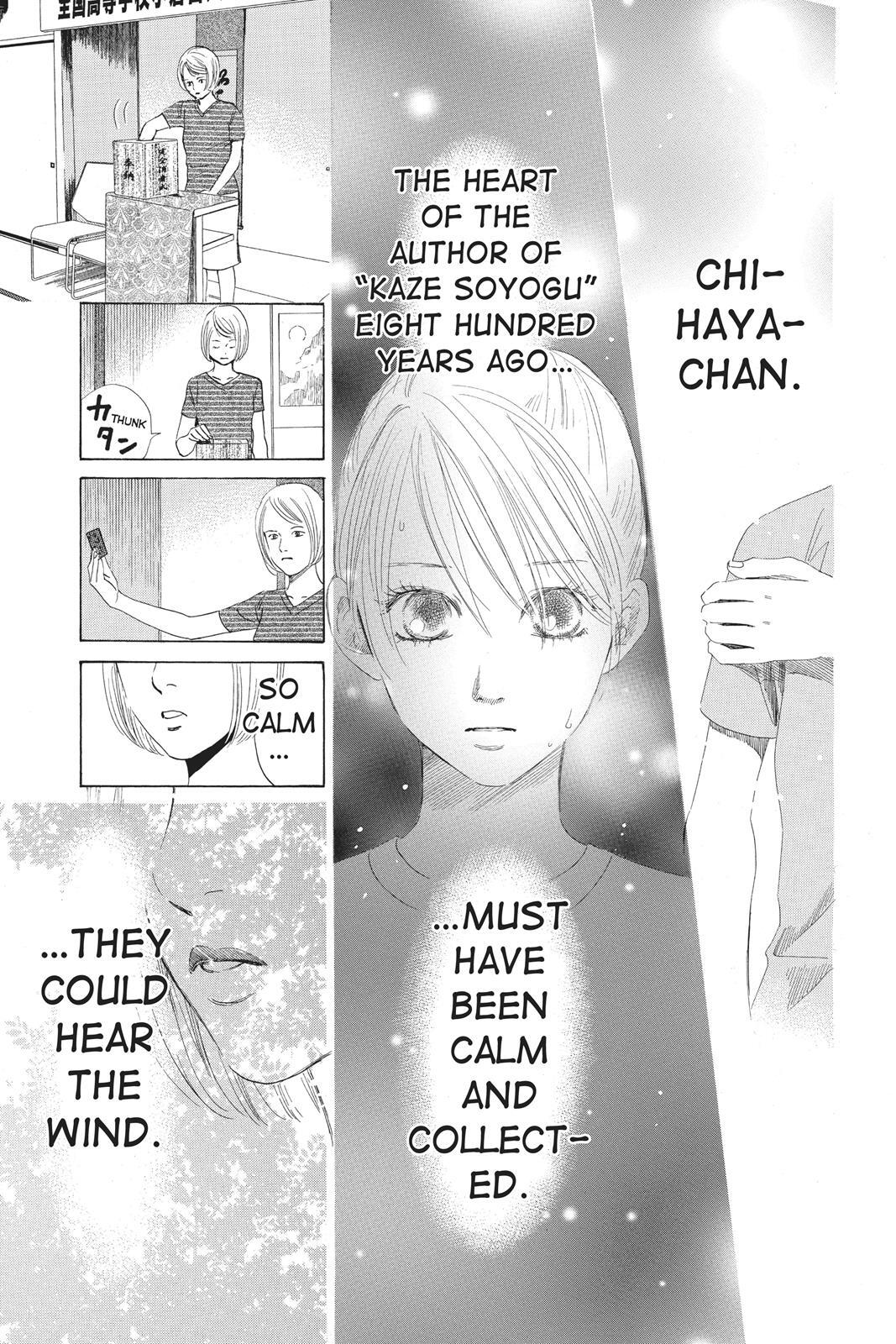 Read Chihayafuru Manga Online
