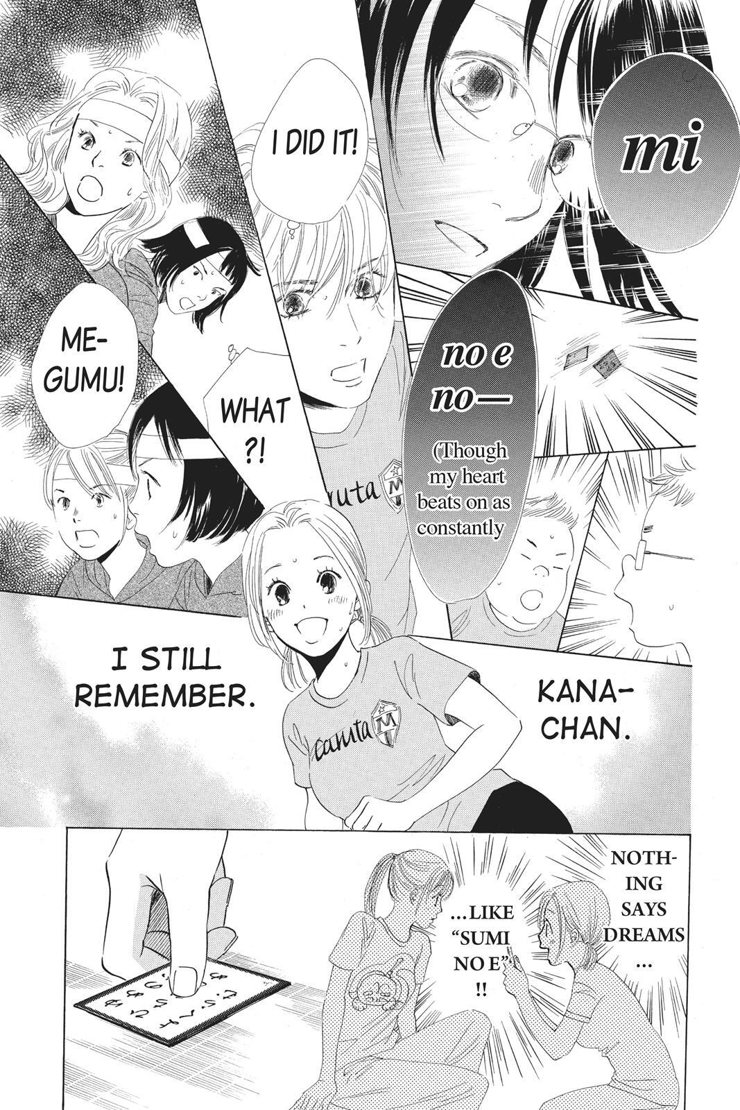 Read Chihayafuru Manga Online