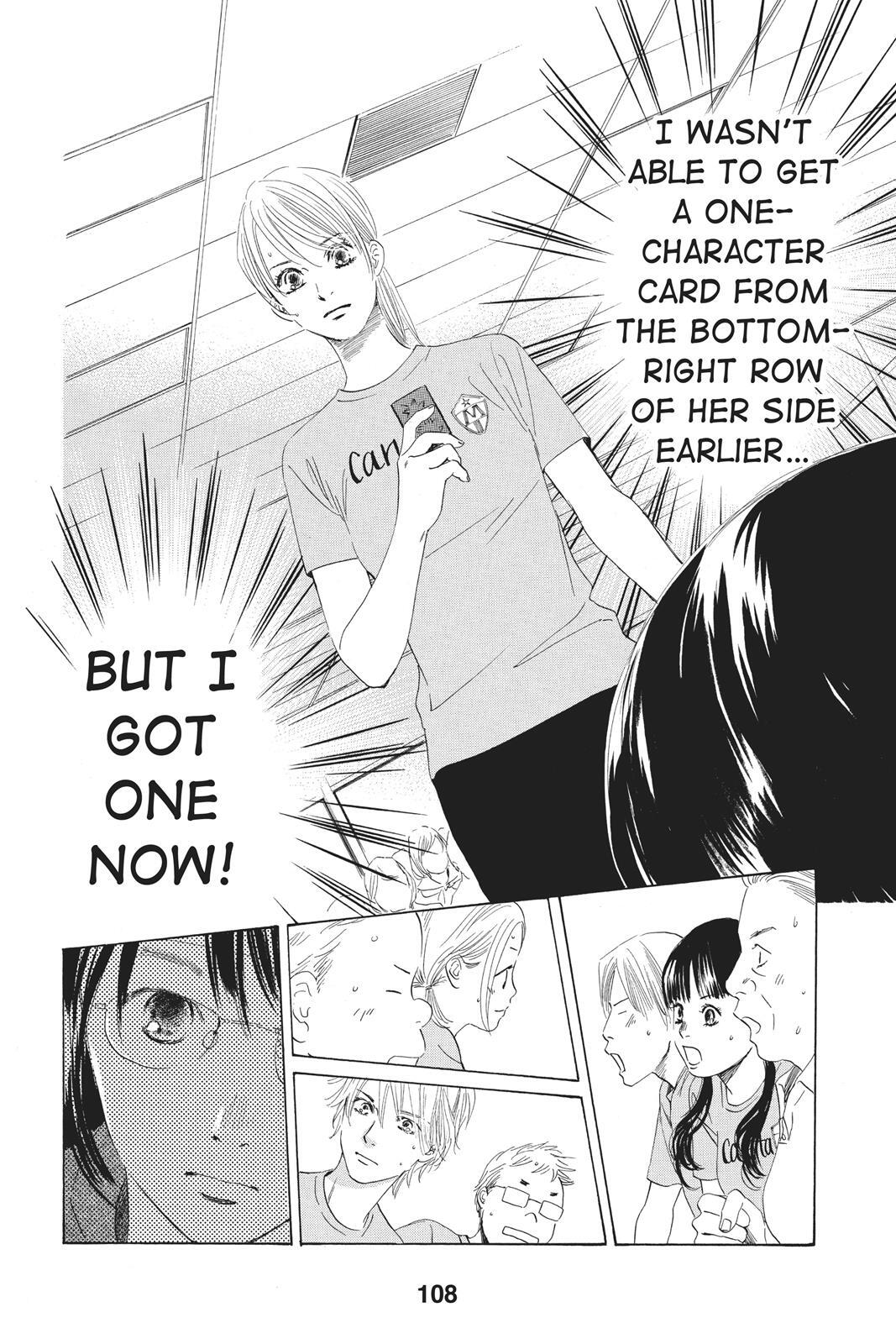 Read Chihayafuru Manga Online