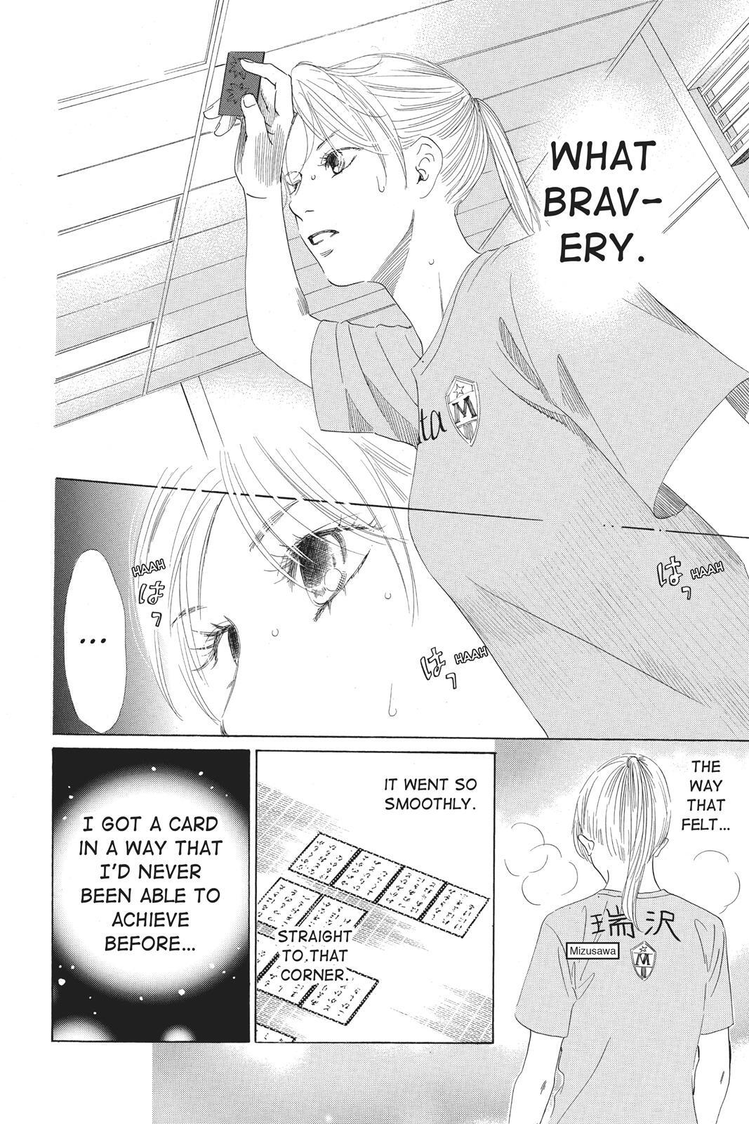 Read Chihayafuru Manga Online