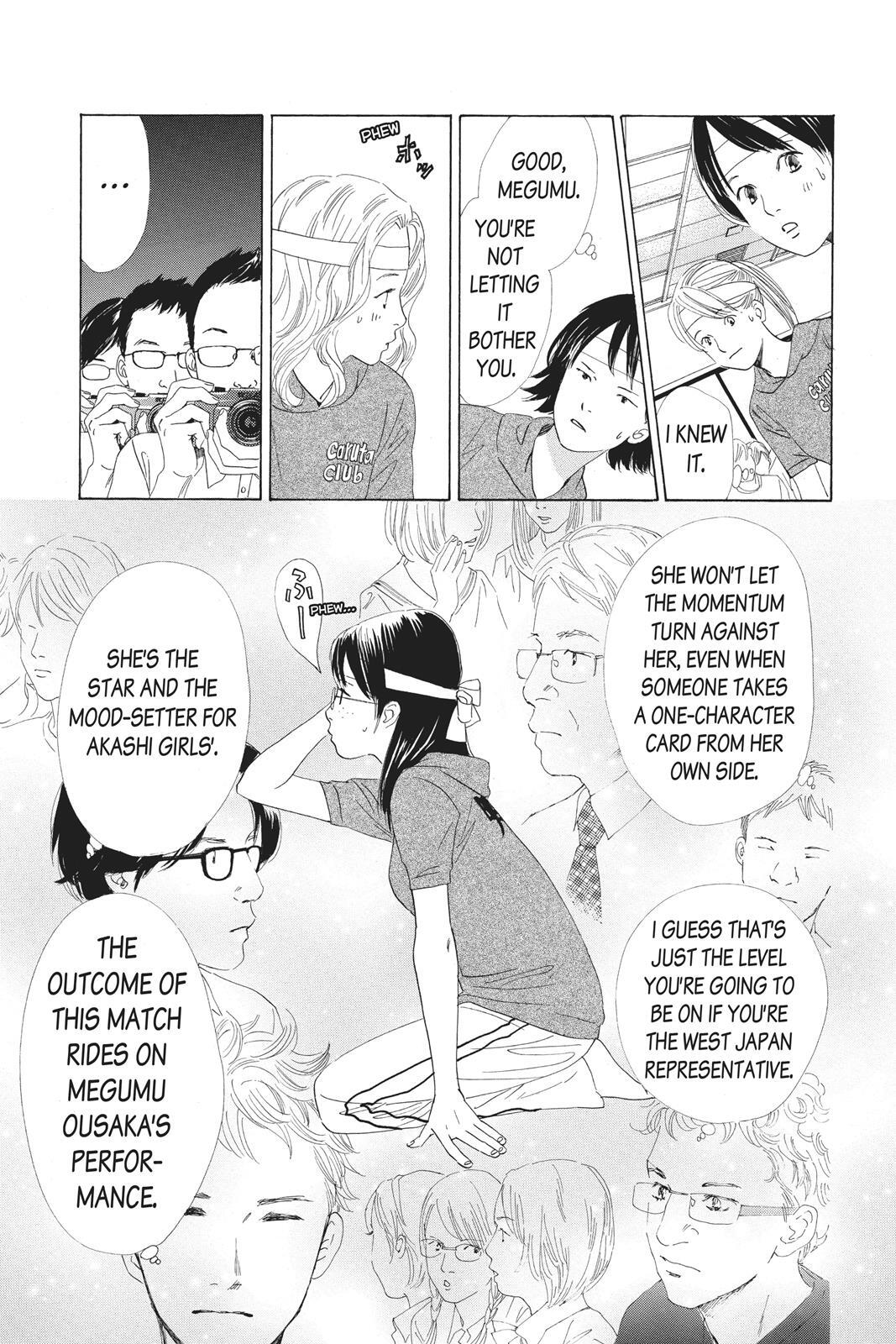 Read Chihayafuru Manga Online