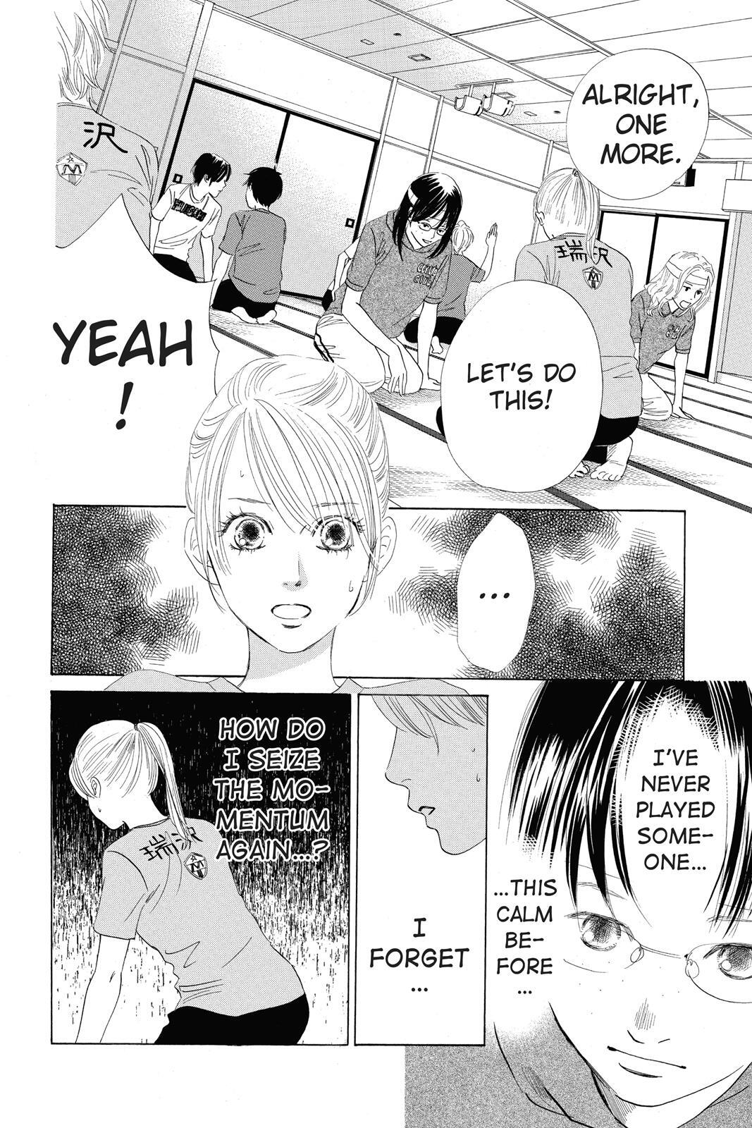 Read Chihayafuru Manga Online