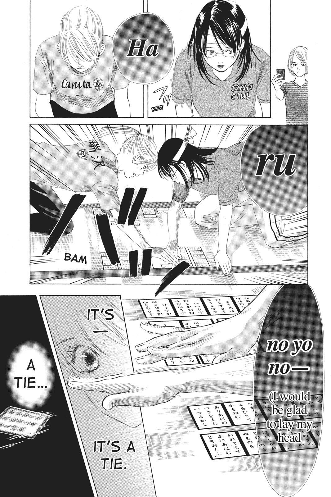 Read Chihayafuru Manga Online