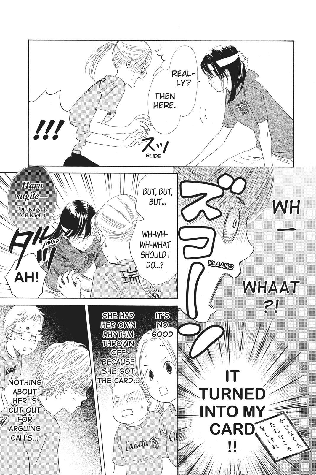 Read Chihayafuru Manga Online