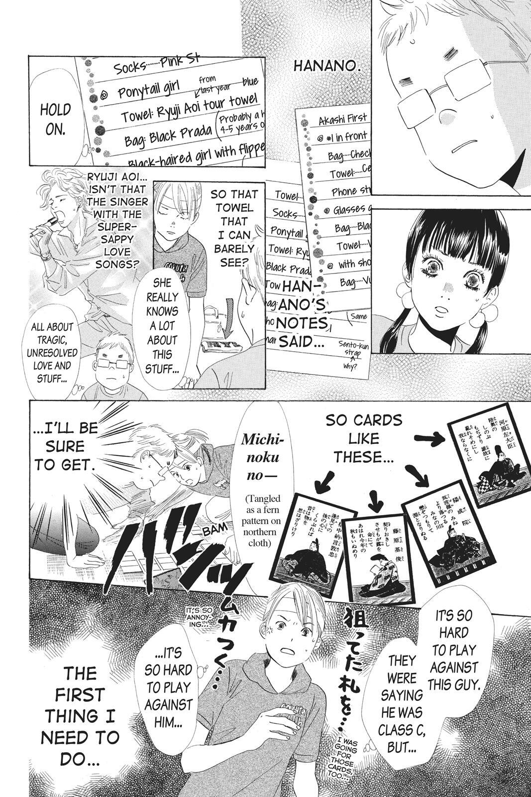 Read Chihayafuru Manga Online