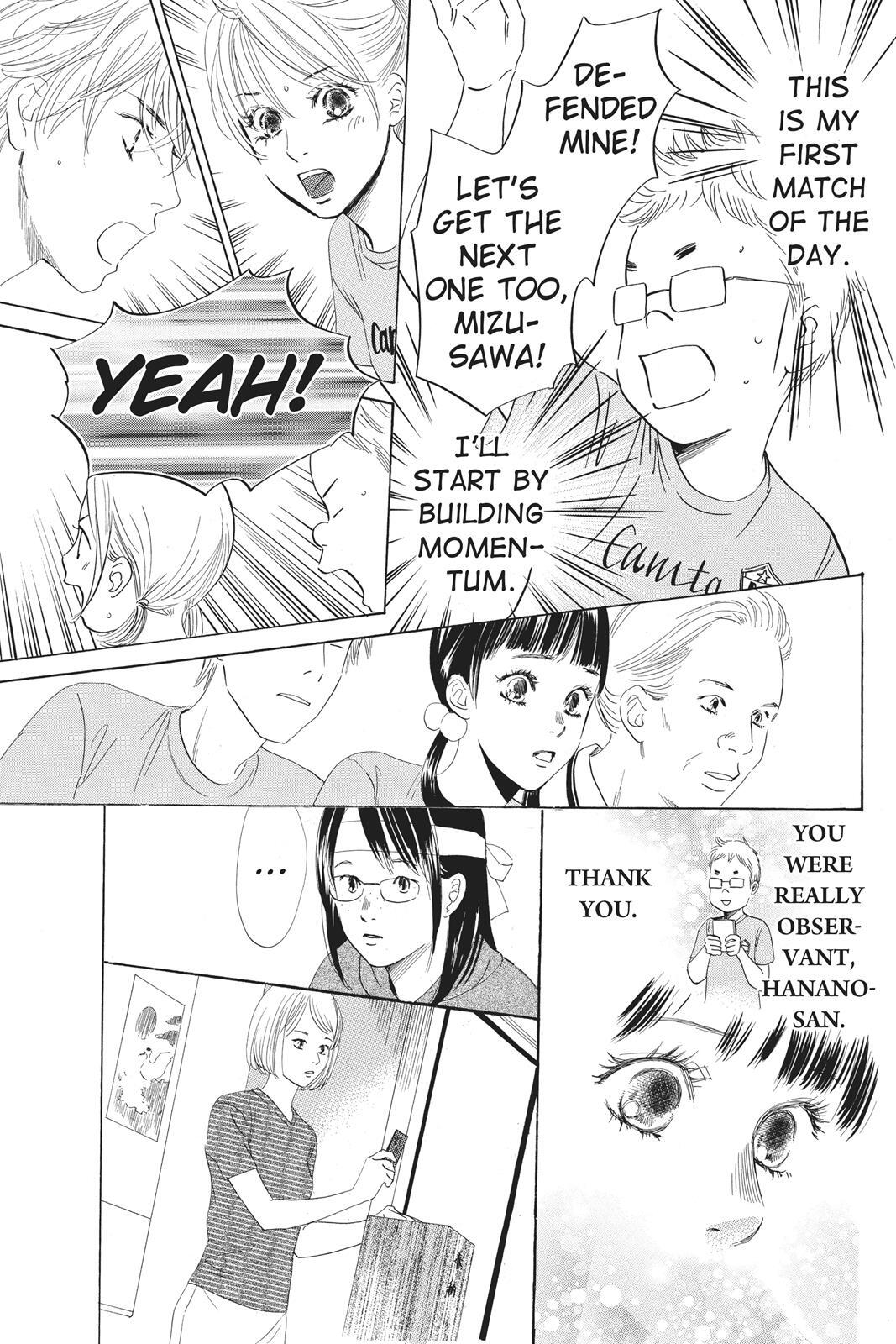 Read Chihayafuru Manga Online