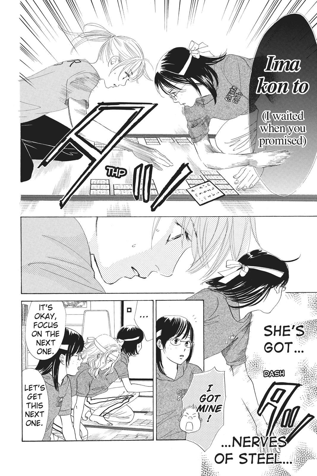 Read Chihayafuru Manga Online