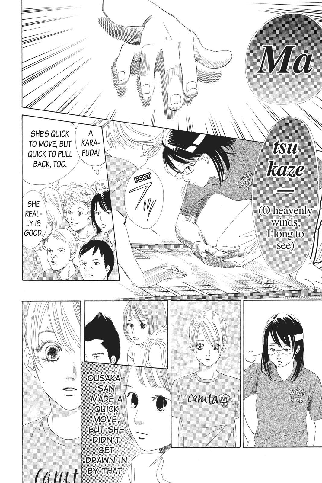 Read Chihayafuru Manga Online