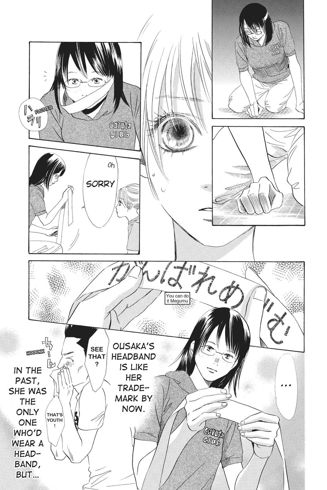 Read Chihayafuru Manga Online