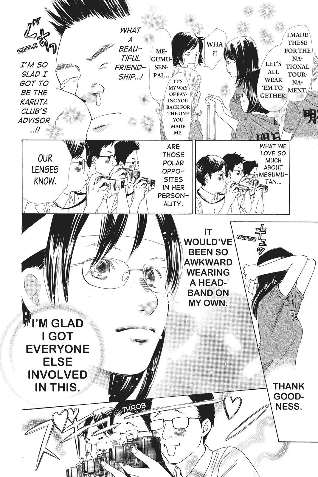 Read Chihayafuru Manga Online