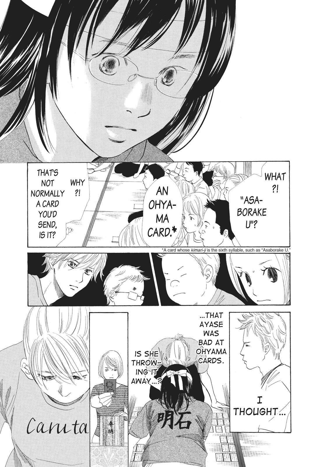 Read Chihayafuru Manga Online