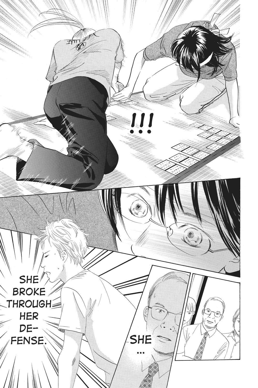 Read Chihayafuru Manga Online