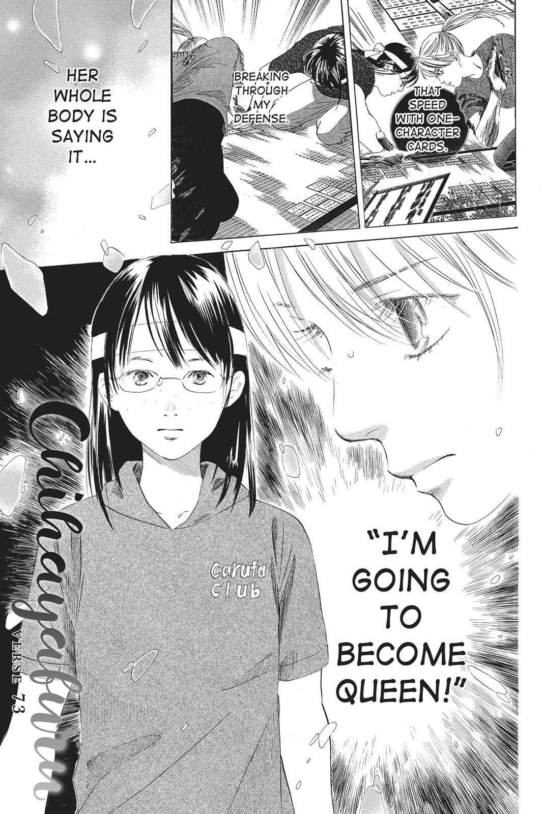Read Chihayafuru Manga Online