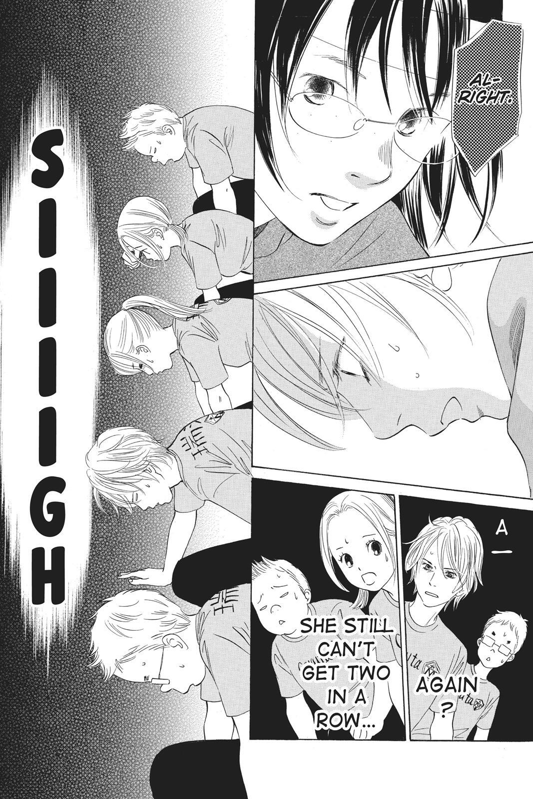 Read Chihayafuru Manga Online