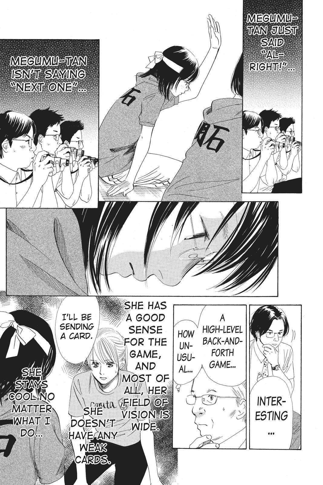 Read Chihayafuru Manga Online