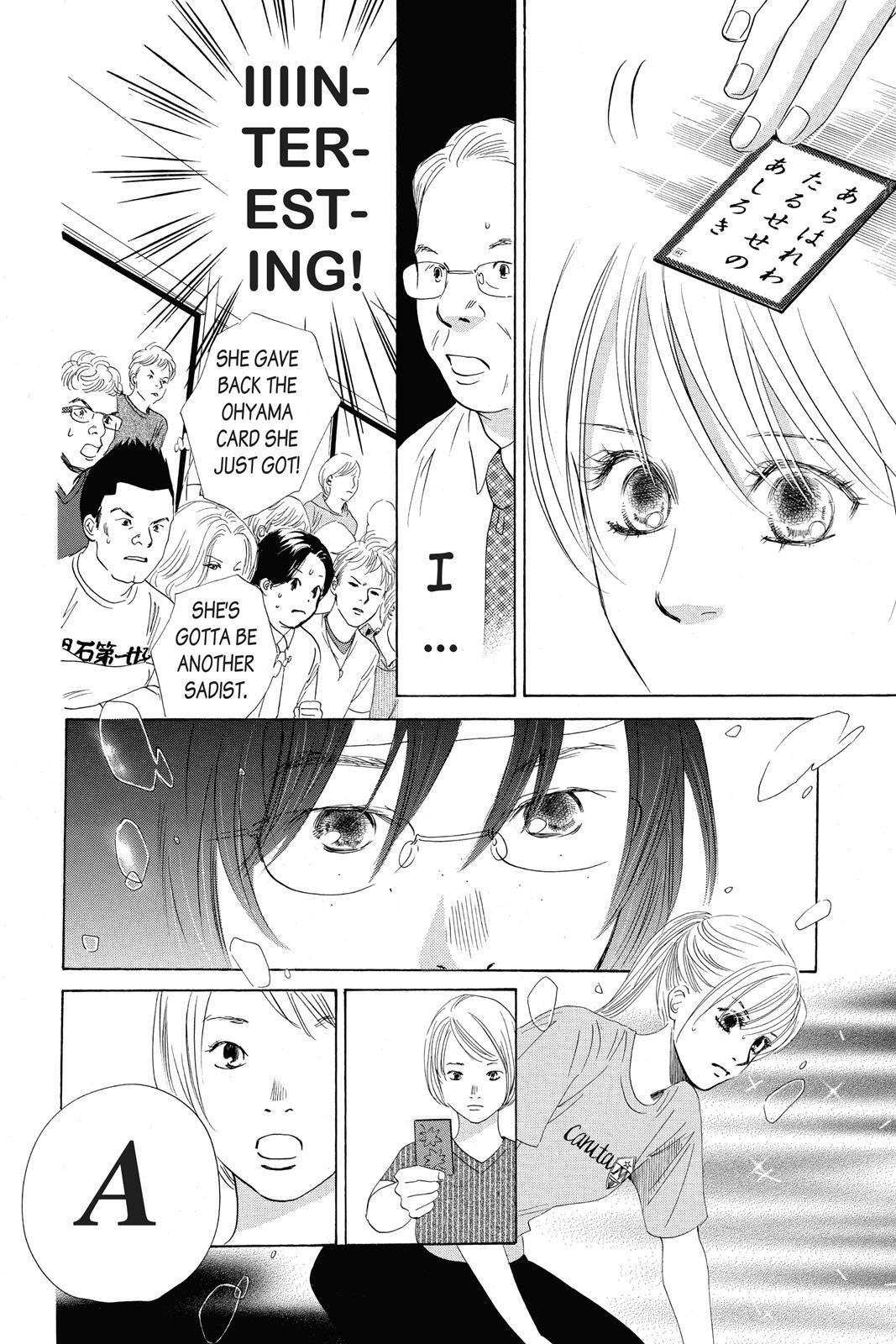 Read Chihayafuru Manga Online