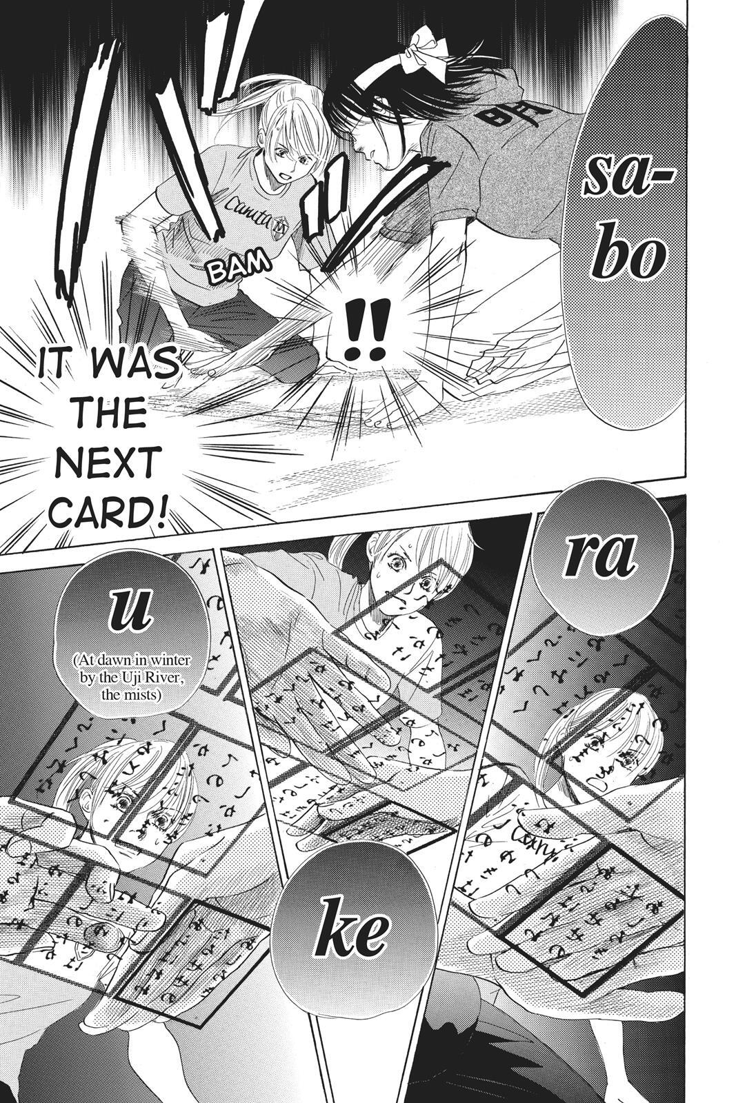Read Chihayafuru Manga Online