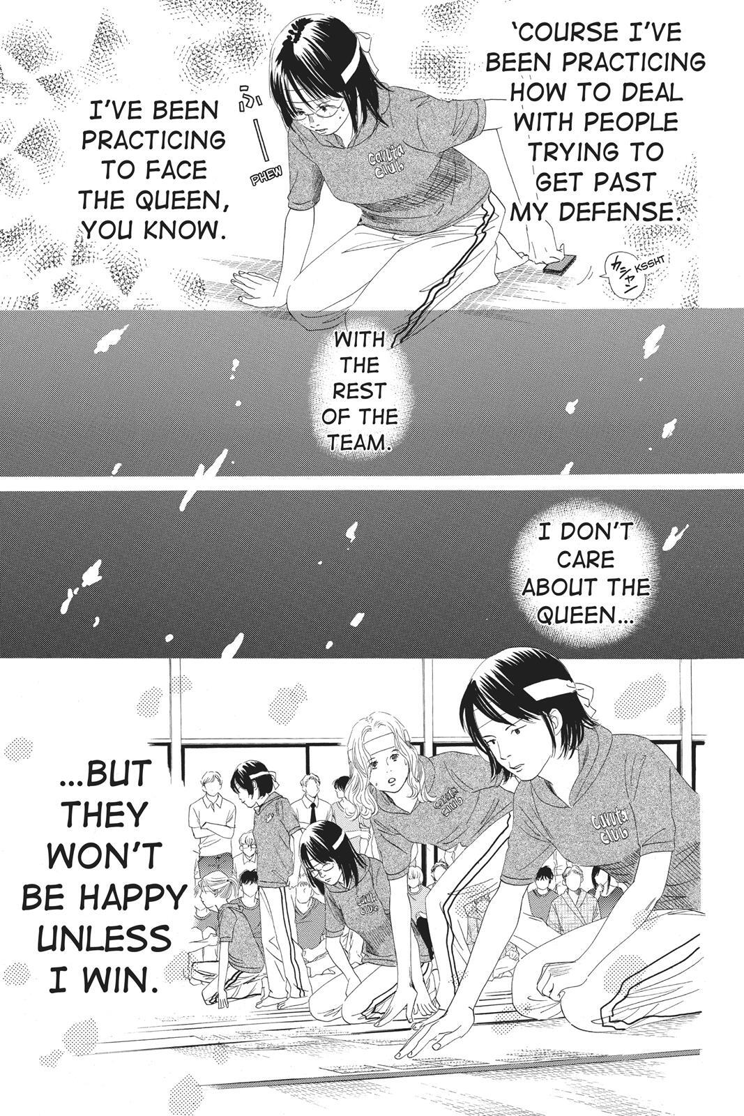 Read Chihayafuru Manga Online