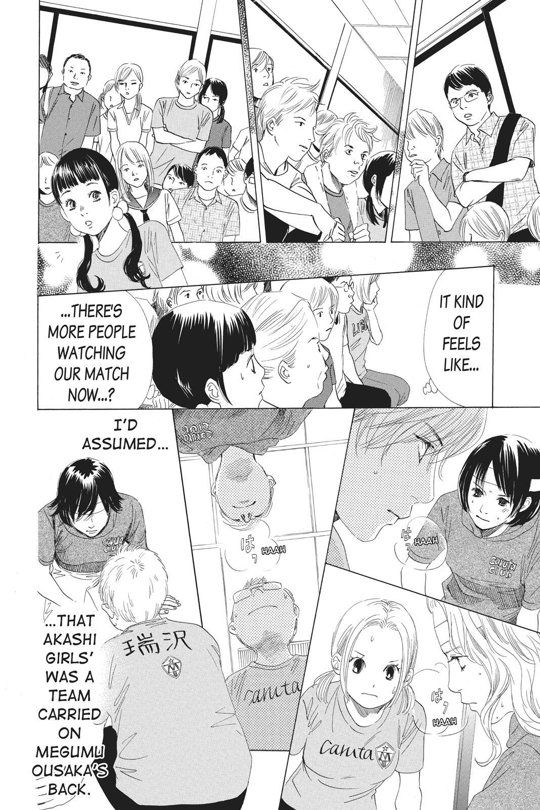 Read Chihayafuru Manga Online