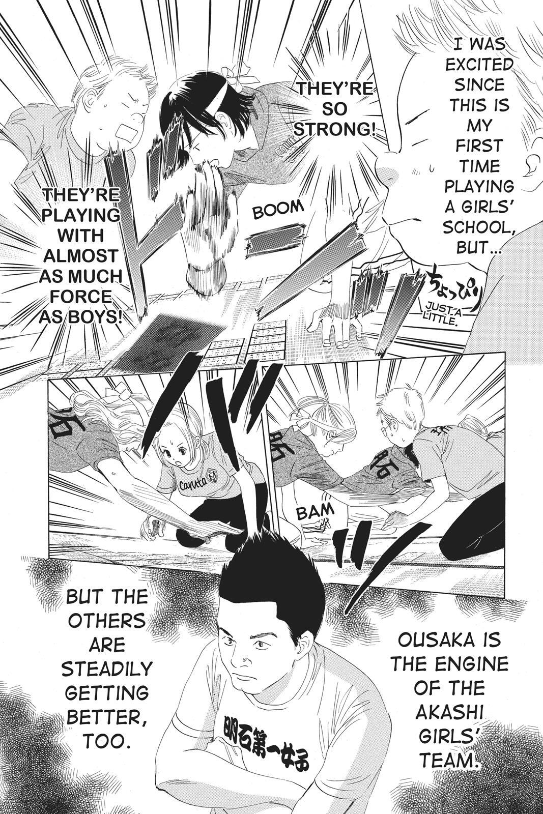 Read Chihayafuru Manga Online