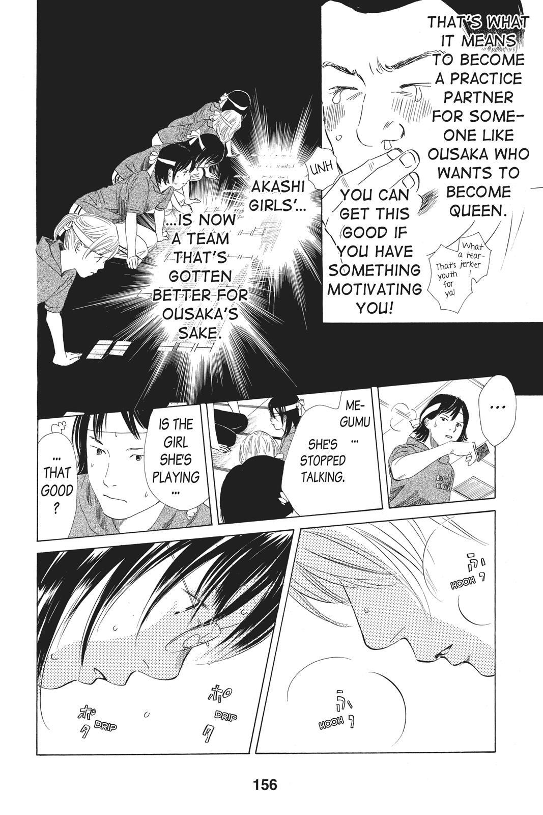 Read Chihayafuru Manga Online
