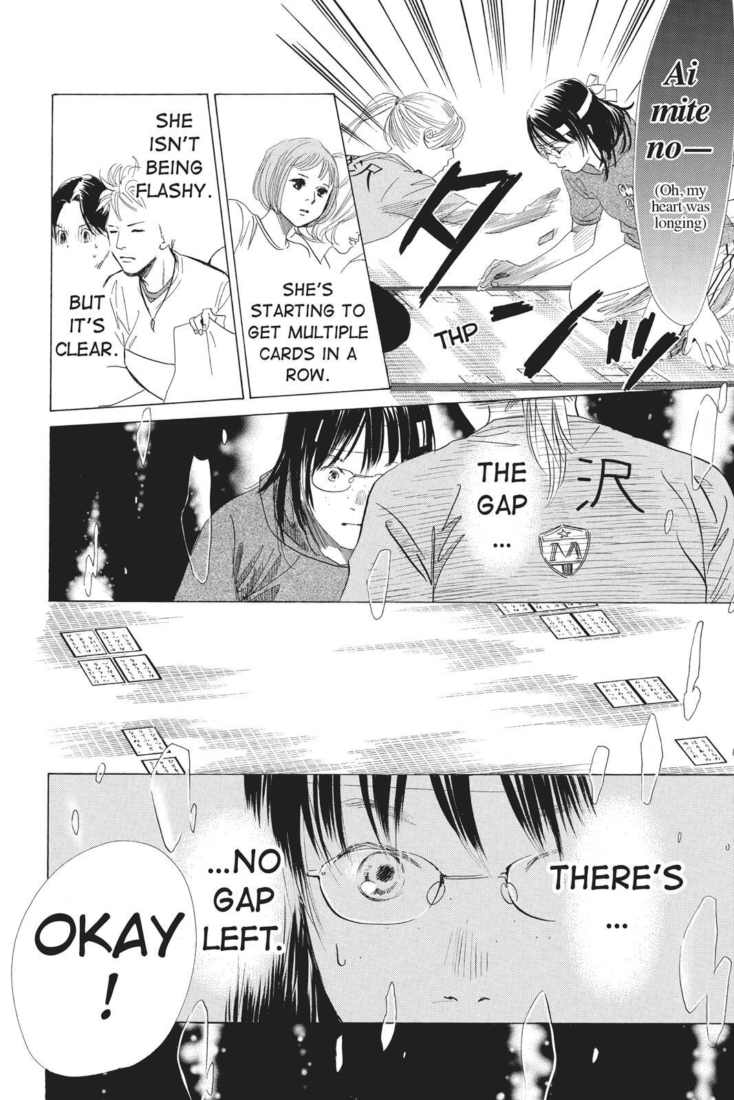 Read Chihayafuru Manga Online