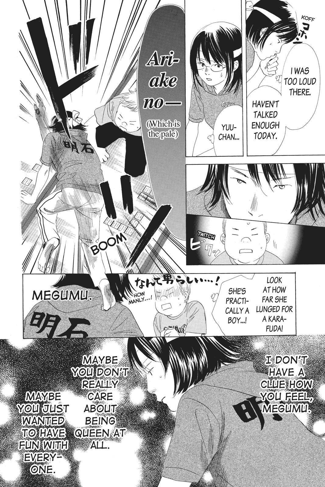 Read Chihayafuru Manga Online